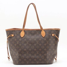 Louis Vuitton LV Tote Bag