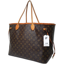 NO TARIFF Auth Louis Vuitton