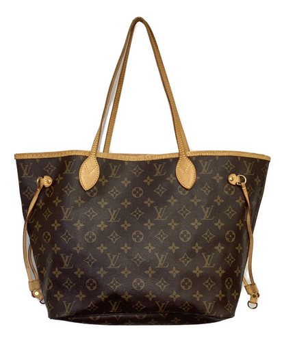 Louis vuitton neverfull - louis,