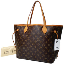 TARIFF FREE Authentic Louis