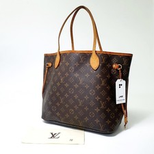 TARIFF FREE Authentic Louis