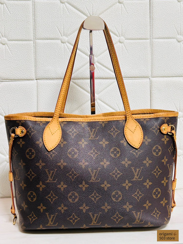 Louis vuitton neverfull - vuitton,